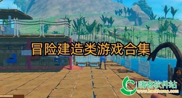 倩女幽魂录