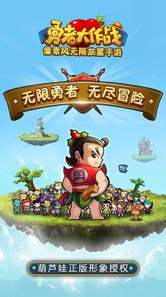 甜蜜的美好回忆