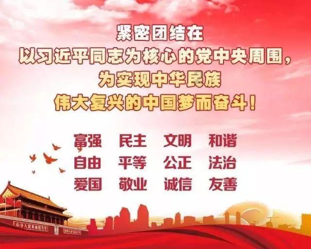 梦幻糖果森林逃生