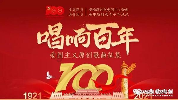 “志愿红”扫雪铲冰为居民保驾护航